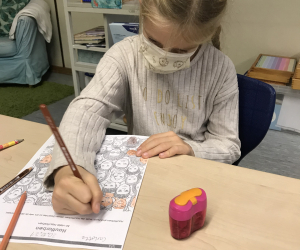 A267711D-E362-4C84-9B51-118DE75ED8D0